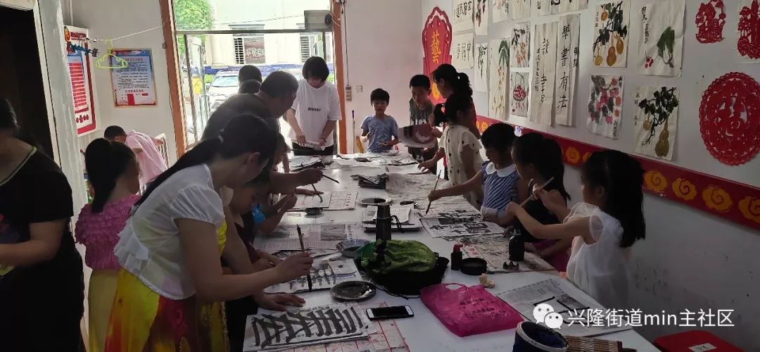 【社区快讯】民主社区开展优秀传统艺术暑假培训活动