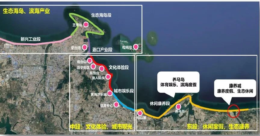 重磅金山湾中韩产业园最新进展烟台这些地方将绽放新光芒