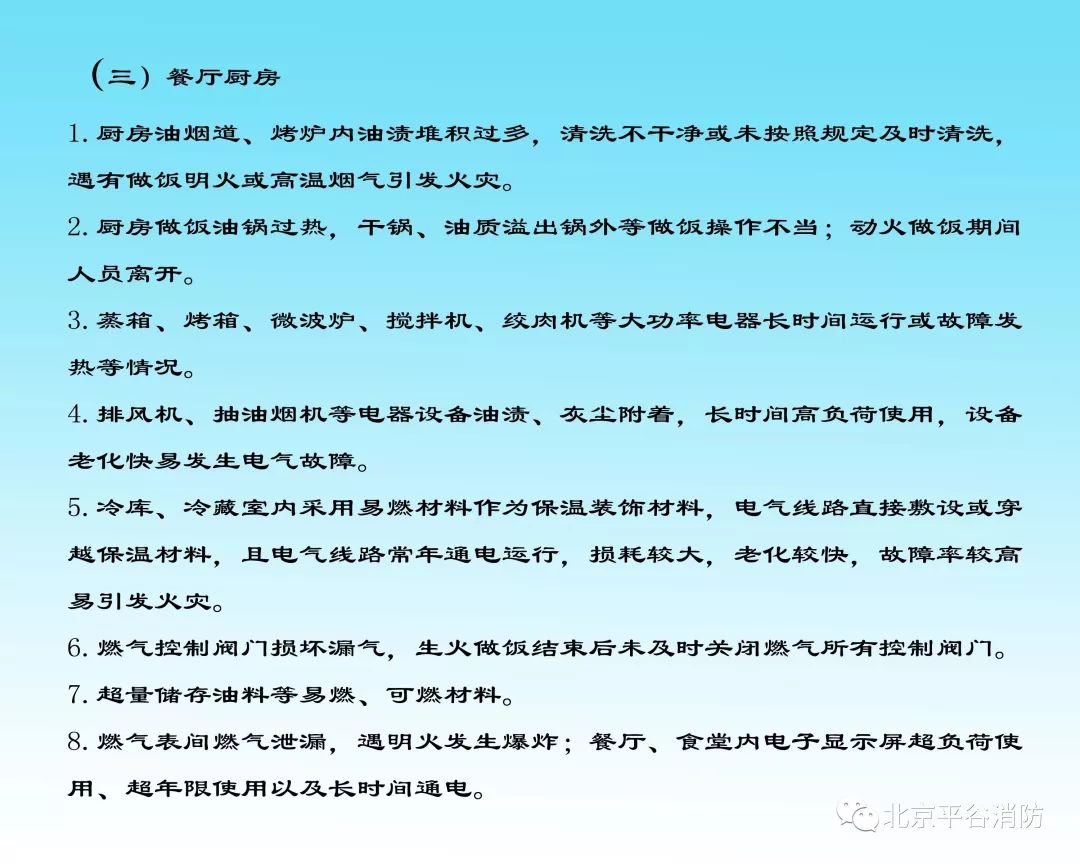 d10338f6d63e4bea8deed1a755de4ab8.jpeg