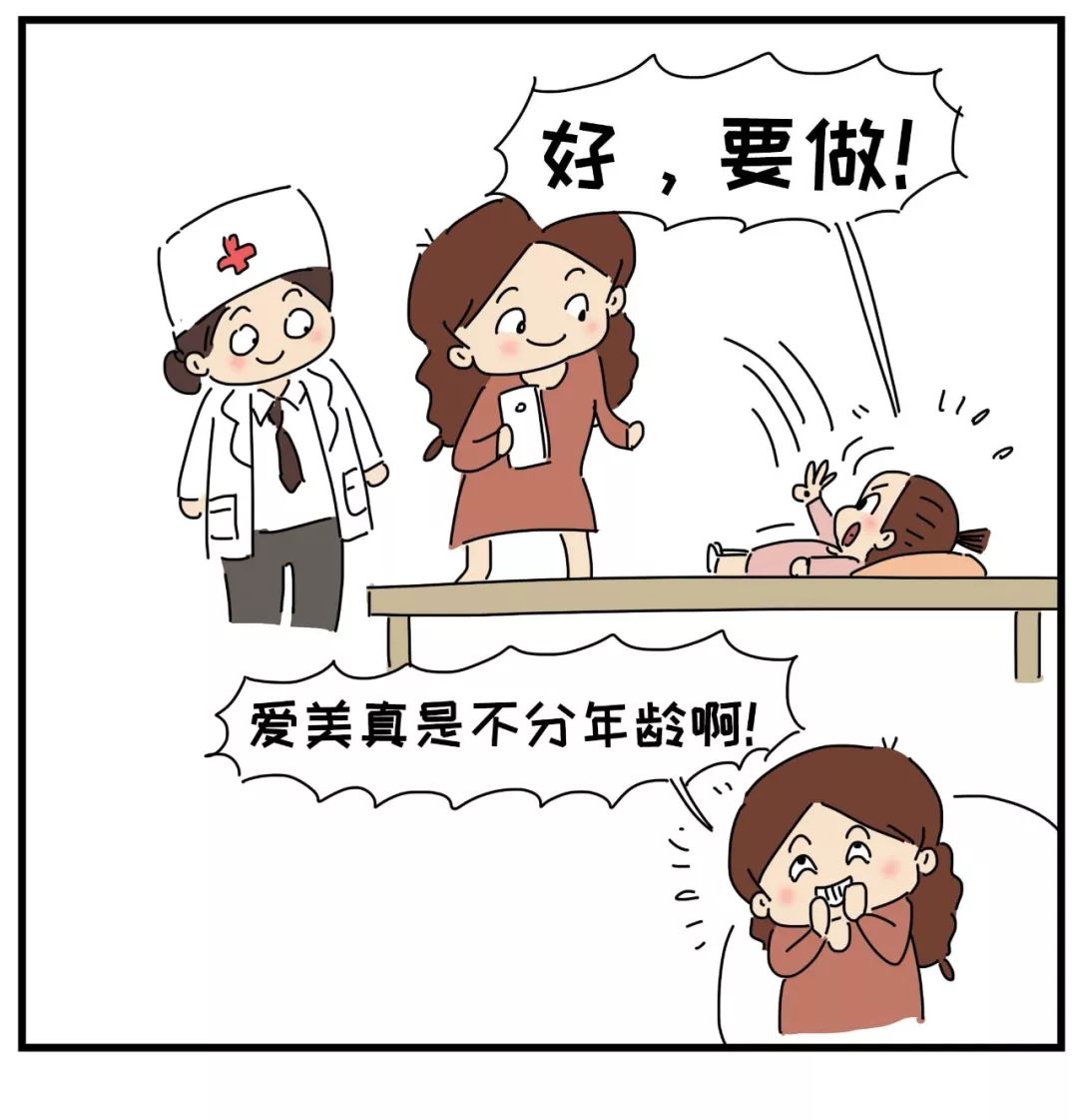                     嘴巴里这两根带子了解下，关乎孩子颜值、出牙、说话……