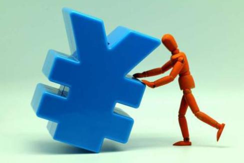 什么叫质押股票 d172da9bfd074b828cac330232192531.jpeg