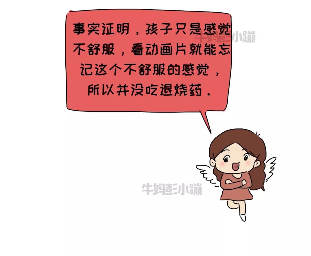                     嘴巴里这两根带子了解下，关乎孩子颜值、出牙、说话……