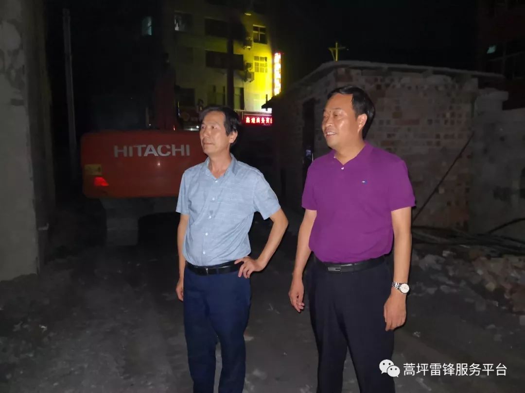 紫阳县蒿坪镇易地扶贫搬迁工作吹响冲锋的号角