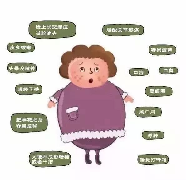 水命的人易得什么病 水命有什么好处