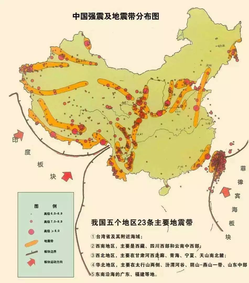 青藏地区的人口和城市分布在_青藏地区人口分布图(3)