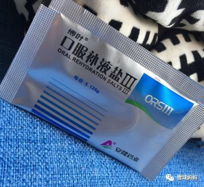                     原创            我只用了三样法宝就治好了娃的发烧和腹泻!