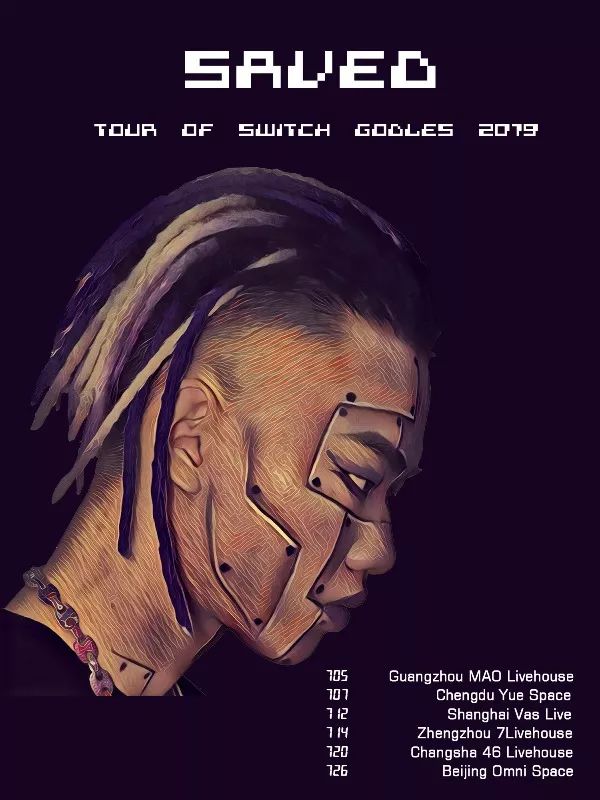 7月20日 | 刘思鉴「救赎Saved」2019巡演 长沙