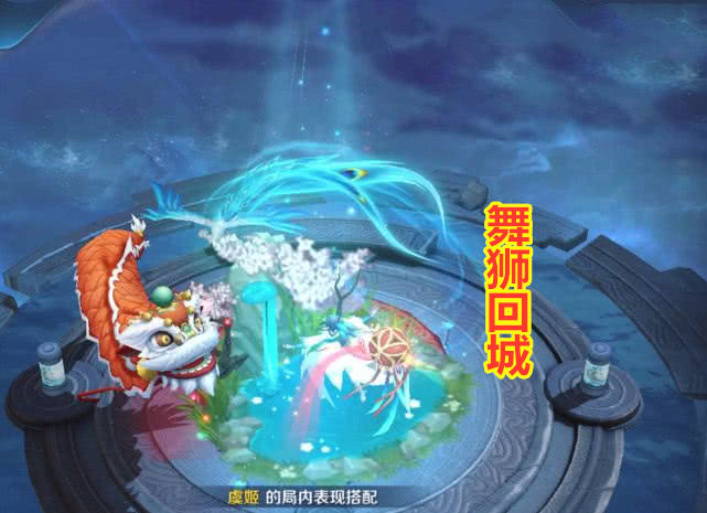 什么云霓成语_成语故事简笔画(3)