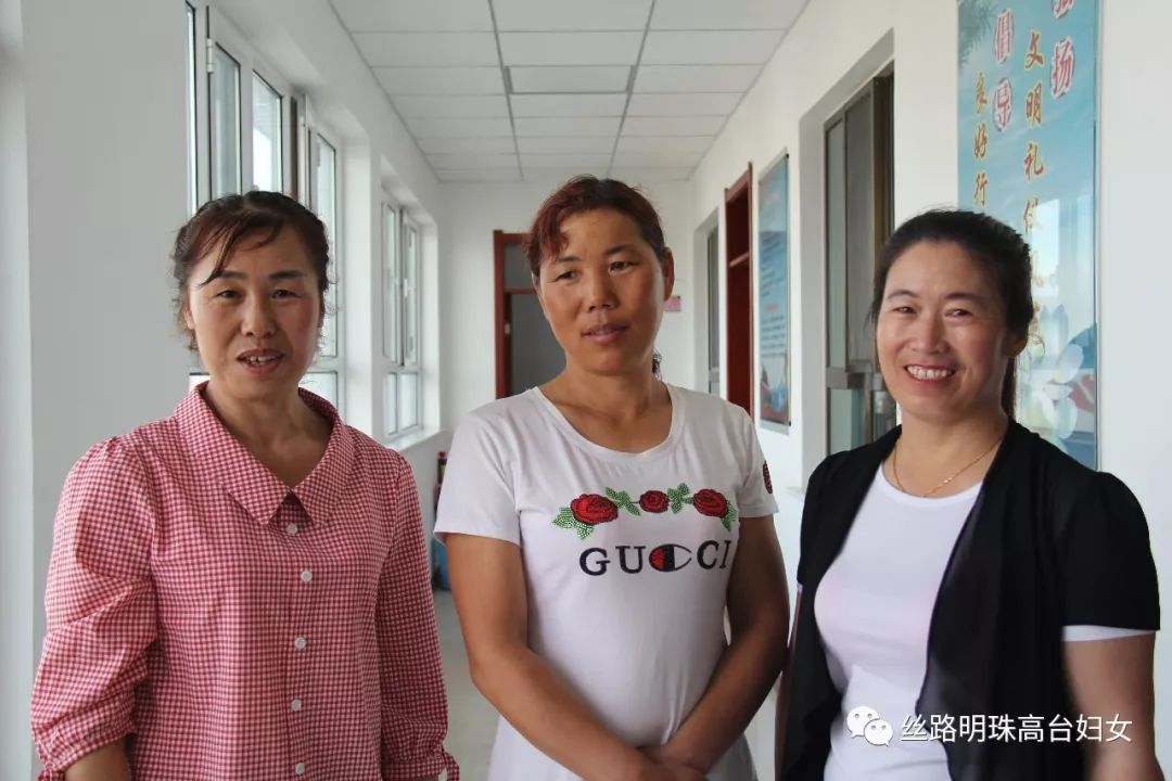 "周雪玲主席:"我认为主要是我们妇联干部的敬业负责精神,还有就是我们