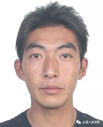云县人民法院曝光失信人员名单