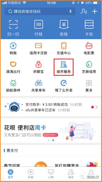 付款码有多少种 da4ab2195a654b25ac126ecf0f8ee22e.jpeg