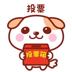 动漫 卡通 漫画 头像 240_240 gif 动态图 动图