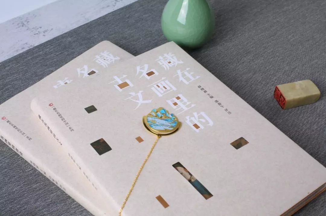 什么边风月成语_风月无边前一句是什么(2)
