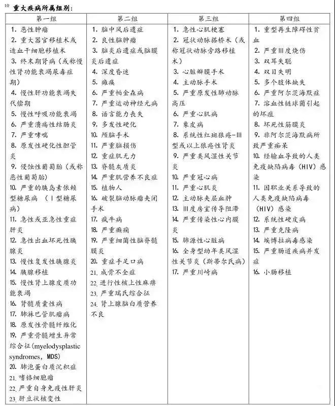 dbee26bfc7f64ba495ceb6451d36d8cd.JPG