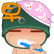 唯美的早上好图片最好看的早上好表情动态