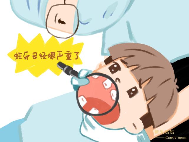                     原创            给宝宝“护牙”比“护肤”更重要，这里面的重点，别让蛀牙领先