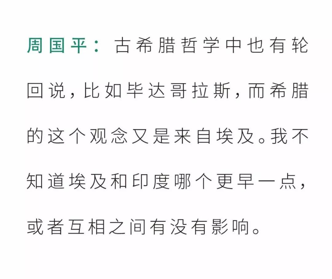 寻找的意思怎么解释 e06f30fe759845d29c20b6ee45ce7a52.jpeg