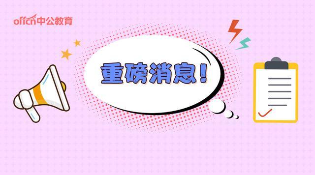 朔州各县人口_朔州6区县人口一览:应县24.4万,平鲁区14.82万