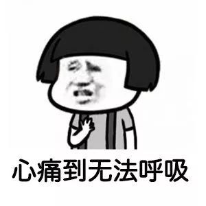 奔驰失控连撞多车,副驾女子痛哭:我们撞了好多人