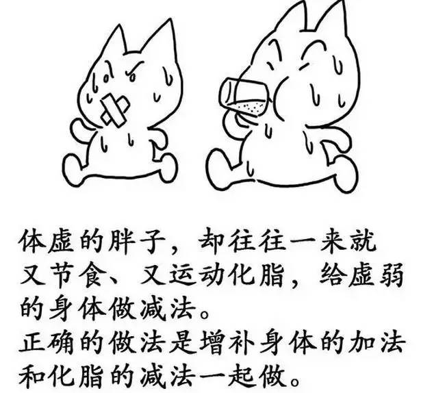 嘘寒什么成语_成语故事简笔画