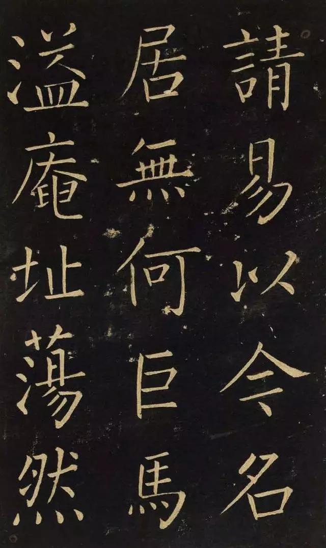 e1f6f0b4b25f4dabbeed6036c0df0a73.JPG