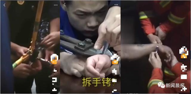 “喂,119吗?我是110,我要报警!”昨天这通电话火了,网友已笑疯 百乐宫国际娱乐