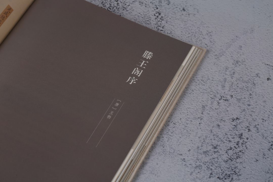 什么边风月成语_风月无边前一句是什么(3)