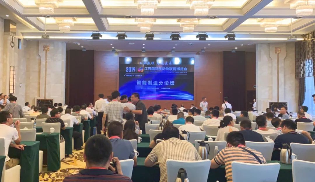 2019鹰潭高新区GDP(2)