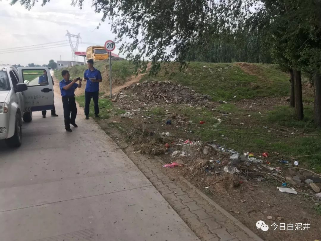 环卫排名_环卫工人图片(3)