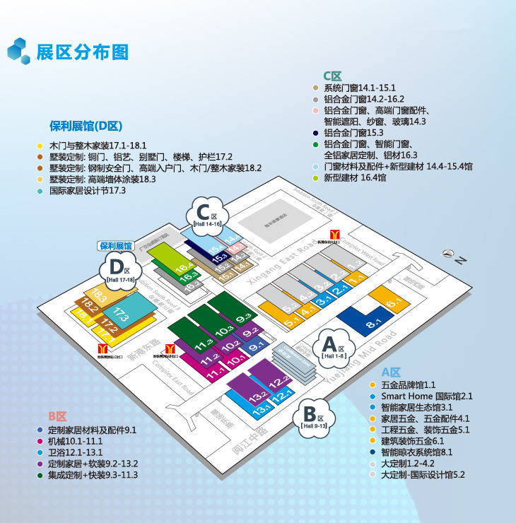 吸引了91万人围观的广州建博会，用定制+智能解