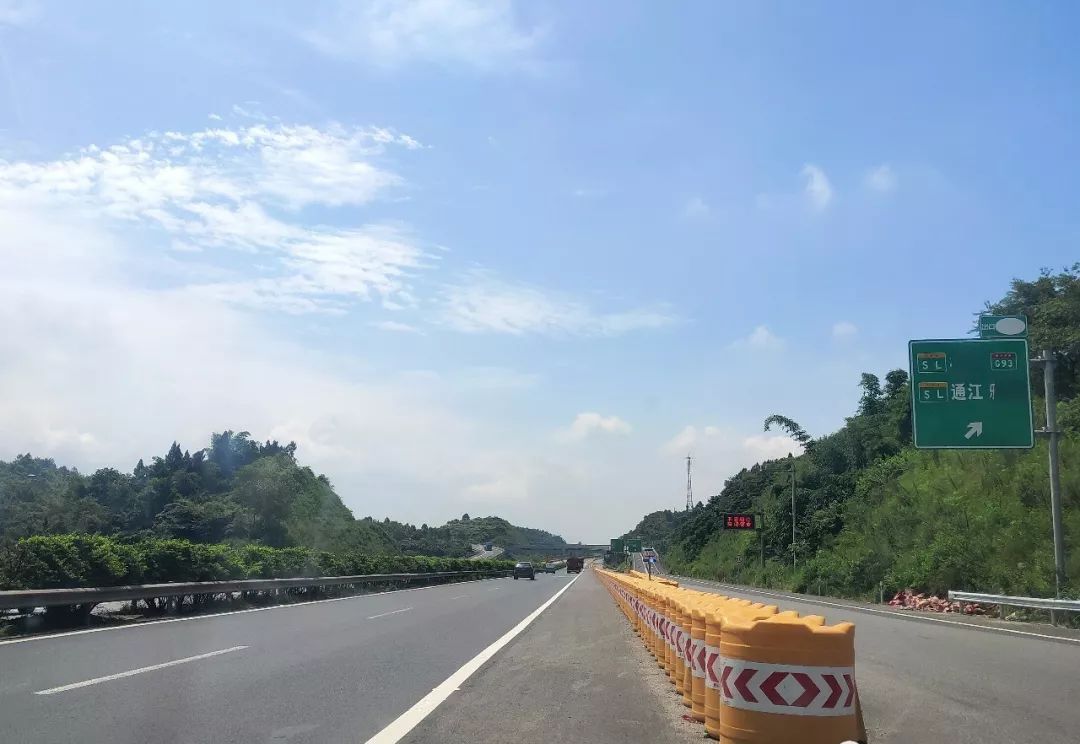 成乐高速即将交通管制,快看怎样绕行!