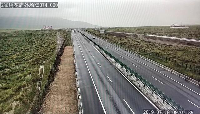 【权威路况】7月18日10时20分全省高速公路路况播报