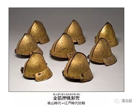 柳川藩人口_人口普查(2)