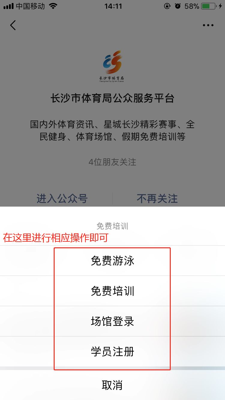 f08d8071fb0f4a108bd308dbdb27a4cc.jpeg