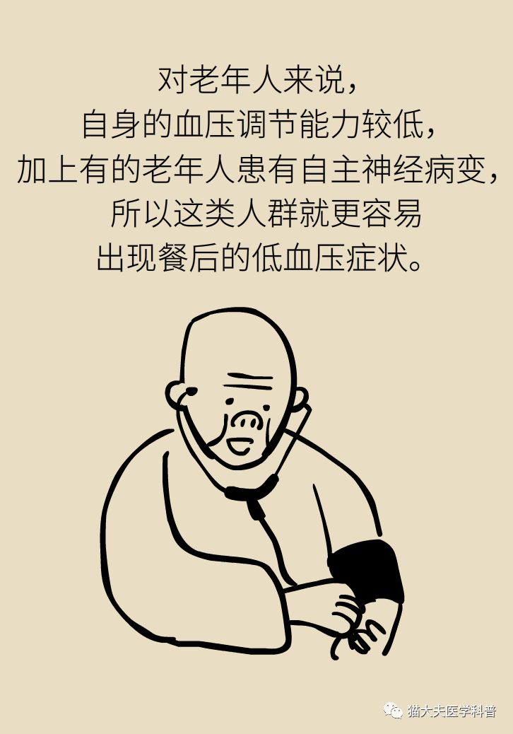 f09729ca0ad34b4ab9c175bc839ac59d.jpeg