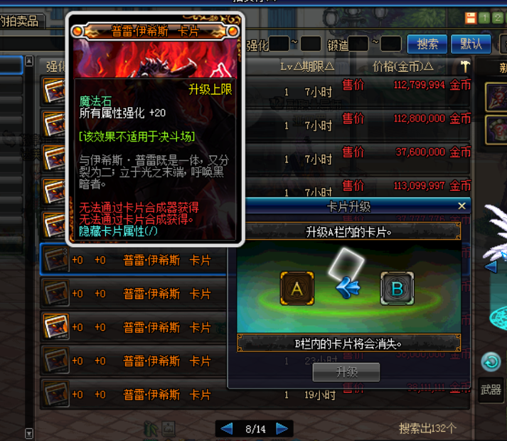 f20eaf8bc3d945b18ed394386d8adf70.png