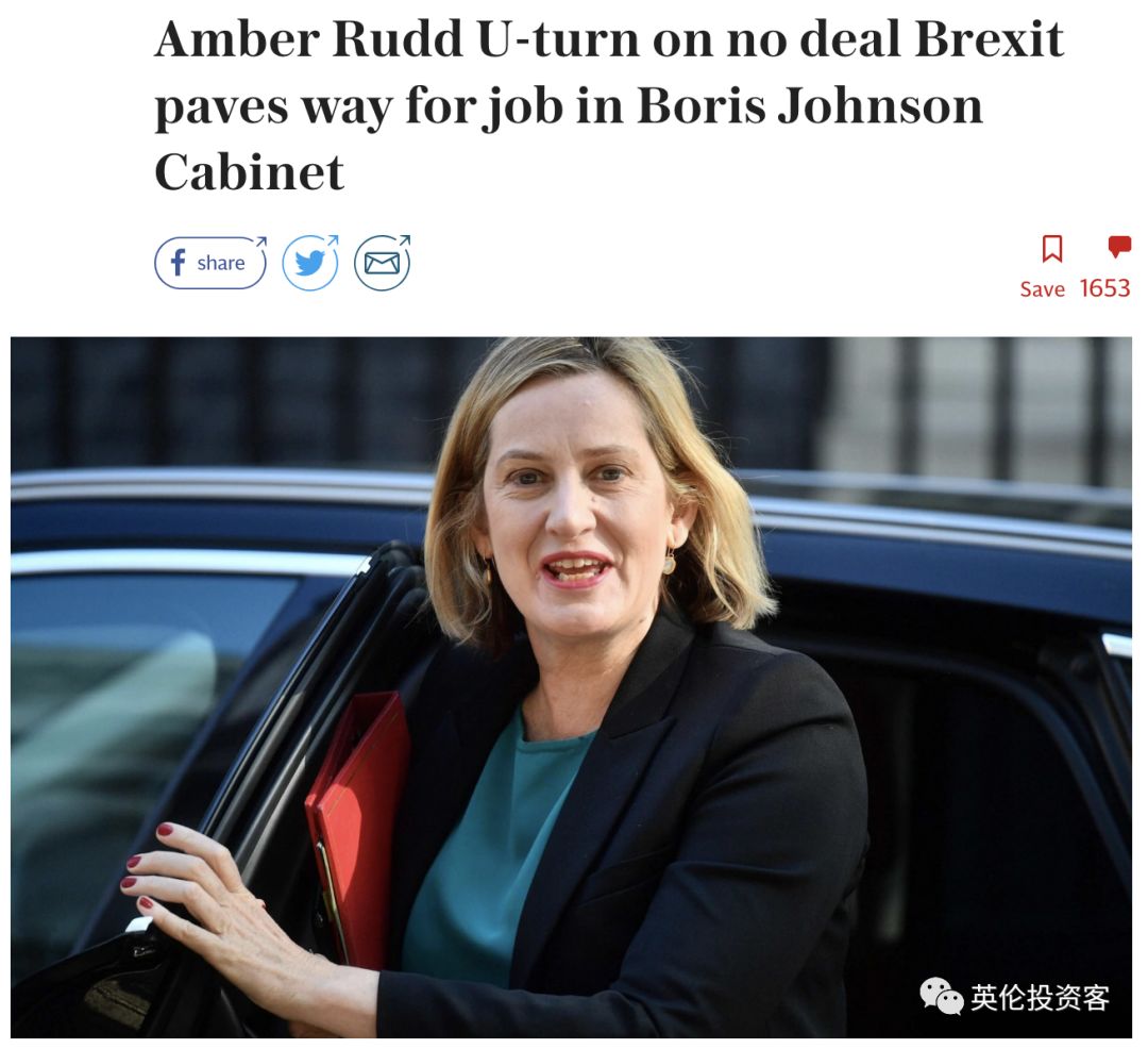 英国现任就业及退休保障大臣,前内政大臣安伯·拉德(amber rudd)曾是