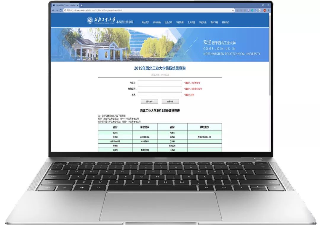 文章配图-4