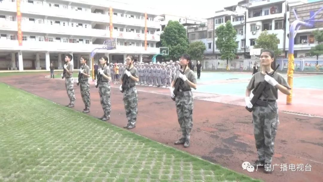 华师大国防教育"夏令营"在广宁周其鉴红军中学开营