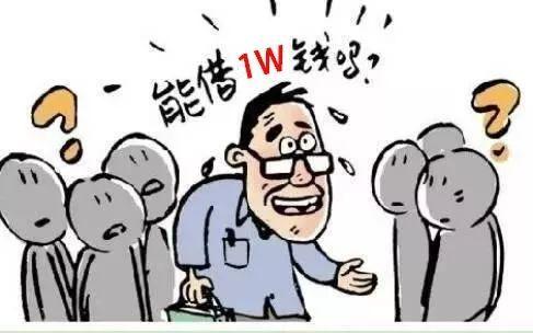 梦到自己向亲人借钱看病，梦境背后的深层含义与心理解析