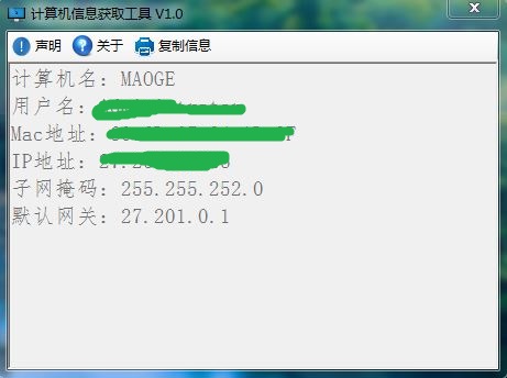 f9186d2882f64afeabbd521f8fd92026.jpeg