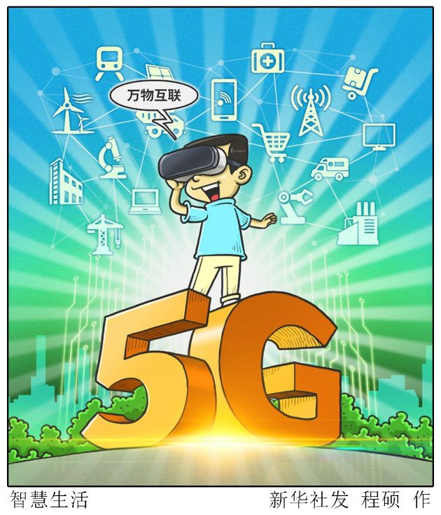 5g传来大消息!国内首批5g手机获3c认证:华为占4款