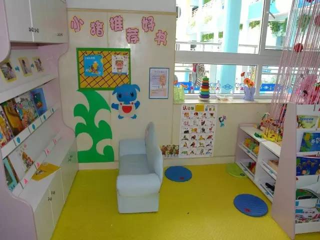 【区角环创】太美了!小小阅读区这样布置,让孩子爱上阅读!