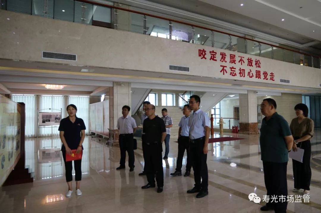 寿光经济总量_寿光蔬菜博览会(3)