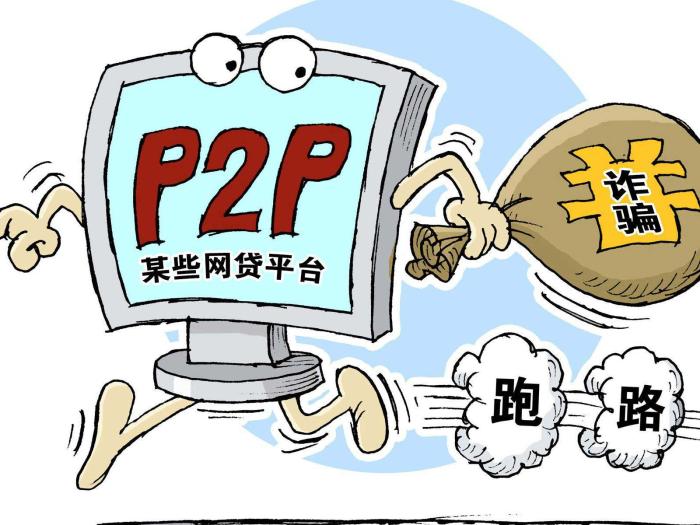 怎样快速催客户打定金 fac9da84c889491fa922255474d7e29f.jpeg