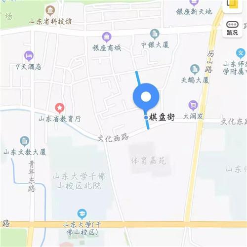 划重点！济南这些好听的街道名 你知道几个？