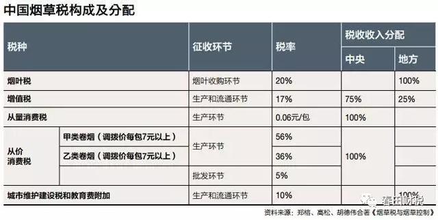 ffb44d3b9e7b457f94d8fd5cc296cced.jpeg