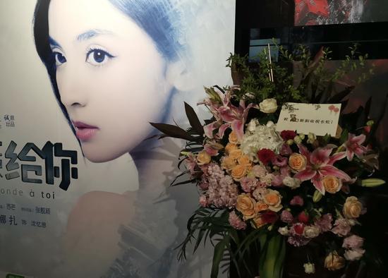 娜扎取关张翰,张翰古力娜扎复合疑云秒破,网友