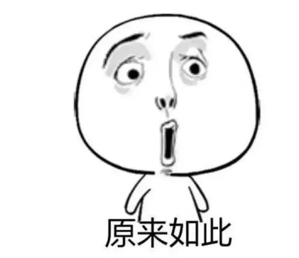                     宝宝中暑怎么办？家长要避免4大误区