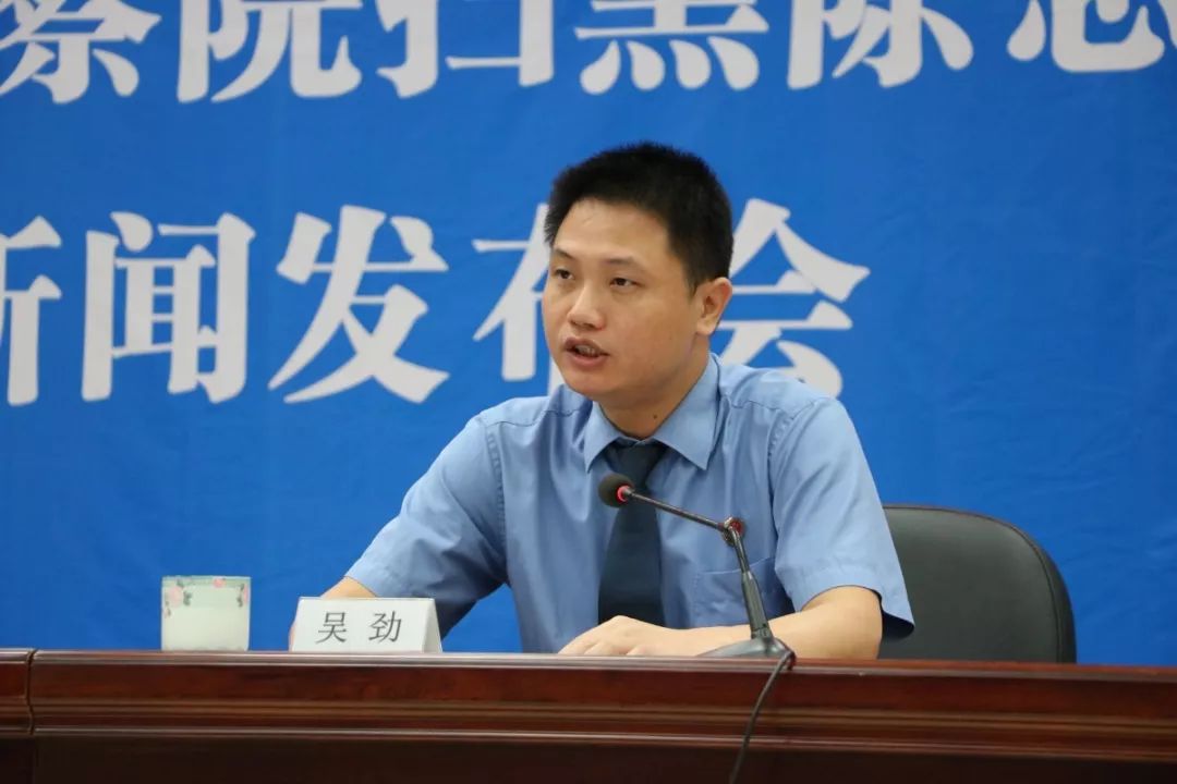 茂名一批涉黑涉恶犯罪团伙被打掉155人被批准逮捕